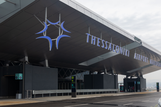 Η Fraport Greece απαντά στη Ryanair για την αποχώρησή της από τη Θεσσαλονίκη: «Αβάσιμες οι αιτιάσεις»
